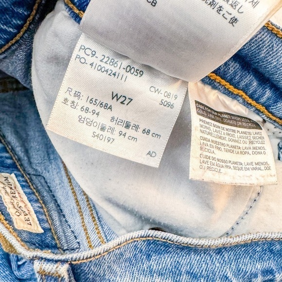 Levi's Wedgie Distressed Denim Cutout Ripped Jeans Size 27 - Picture 6 of 8